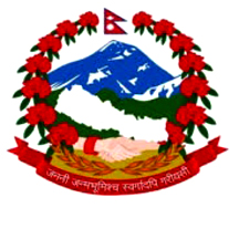 Nepal Government